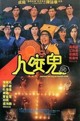 老板的老婆
