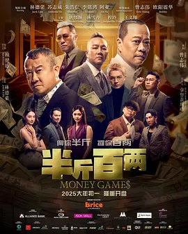 国产精品免费aⅴ片在线观看