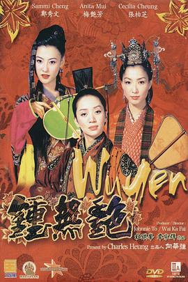 伊人久热这里只有精品视频99