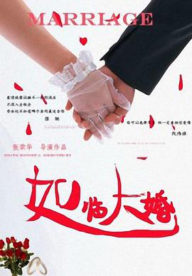 国产精品毛片大码女人