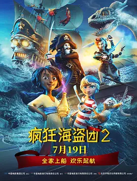 成人一级视频