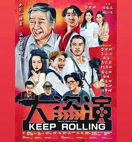 国产成人在线视频播放