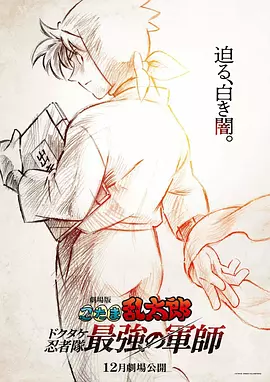 亚洲一区二区三区高清不卡