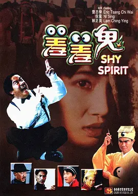 国产字幕制服中文在线