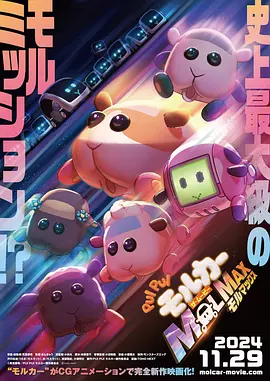 成年人网站免费在线观看