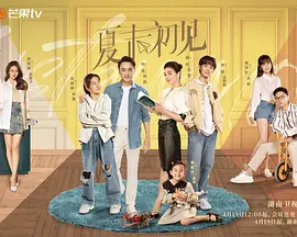 亚洲mm8成为人影院