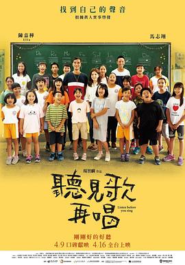 玖玖香蕉视频
