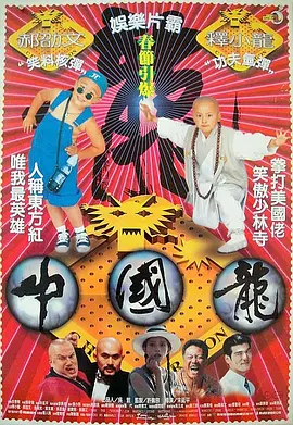 日韩一区二区精品久久高清