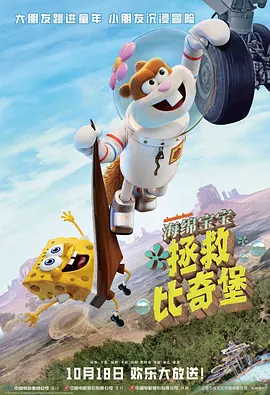 婷婷狠狠操