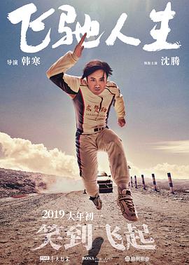 国产一区二区三区在线免费