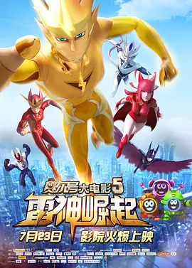秘密爱