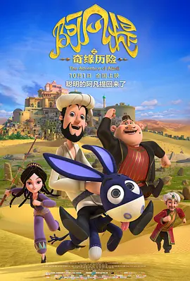 岳母的私人辅导