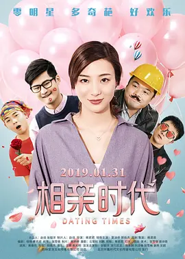 五月婷婷久久综合