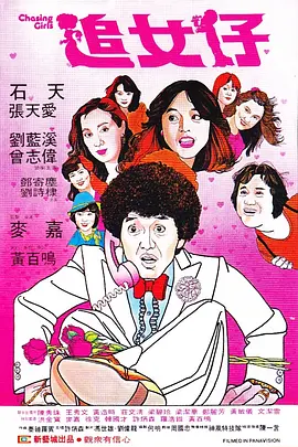 久草久爱