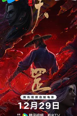三级特黄特色视频