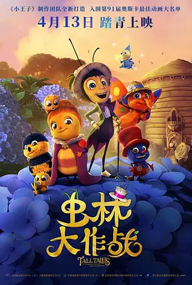 视频一区二区在线