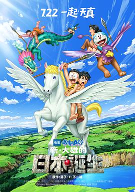 日韩视频在线一区