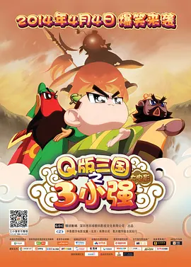 中文字幕久精品免费视频蜜桃视频