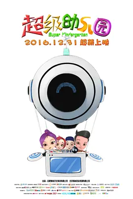 亚洲精品成人一区二区