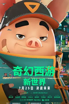 国产日韩精品欧美一区视频