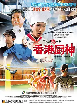 亚洲国产精品久久久久婷婷老年