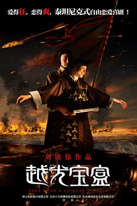 美女一区