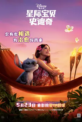 欧洲精品一区二区