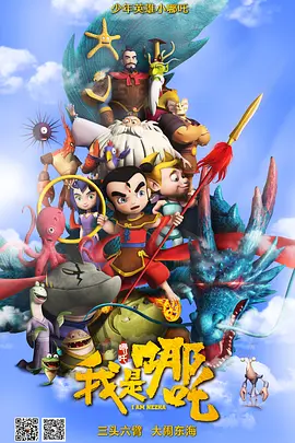 电影天堂啊啊啊啊啊