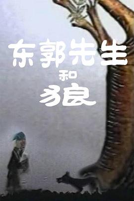 中文字幕一级电影