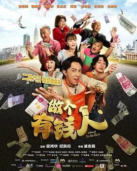 与情侣交换性爱