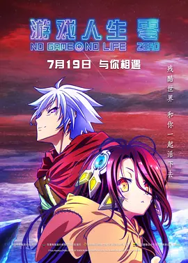 奇米第八色