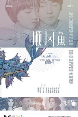 成人午夜电影网十八岁勿入