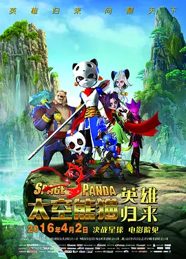 四虎国产精品永久在线