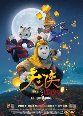 迷雾中的屋子