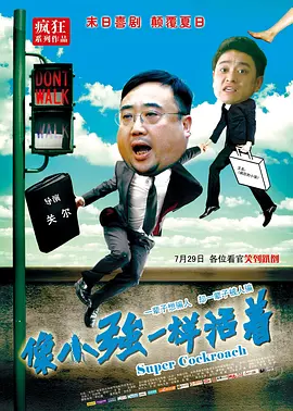 91久久婷婷国产综合精品青草