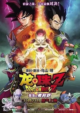 日韩系列在线
