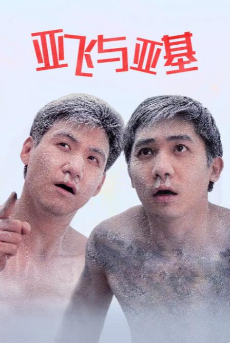 色婷婷狠狠久久综合五月