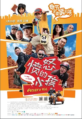 海角精产国品一二三区