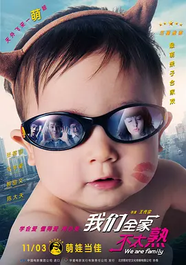 草绘