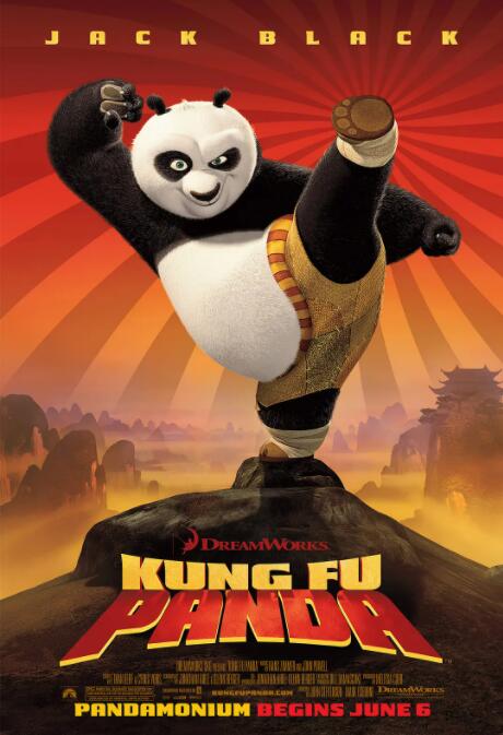 当春天来临
