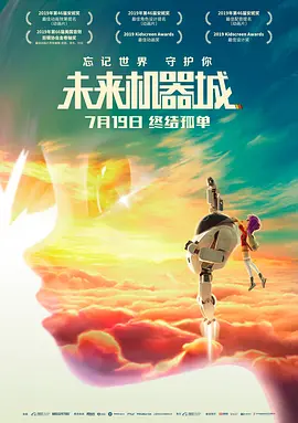 99久久精品免费看国产一区二区三区