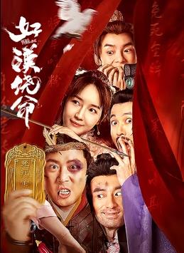欧美激情第1页