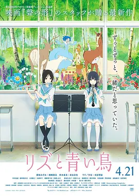 久久尹人香蕉国产免费天天