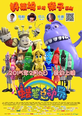 天天操天天综合网