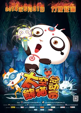 精品久久久久久久久久久