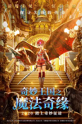 97超级碰碰碰久久久观看