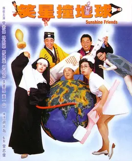 激情综合五月亚洲婷婷
