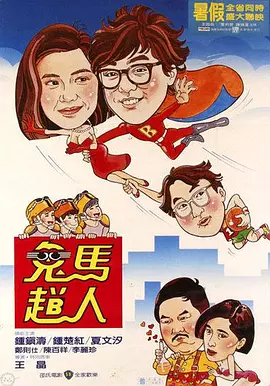 在厨房掀起短裙翘起屁股视频