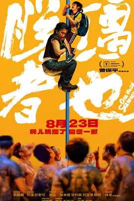 在线亚洲综合