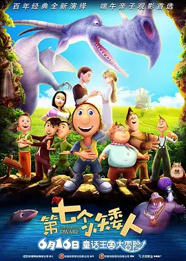 湖南毛片